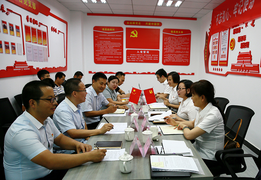 四川泸州廣元聯合黨支部調研1(S).jpg 四川泸州廣元聯合黨支部調研1(S).jpg