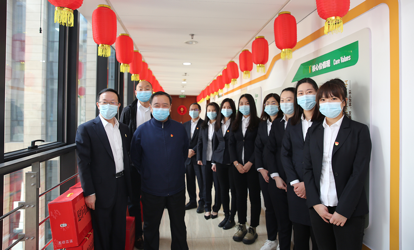 集團公司黨委副書記、總經(jīng)理張恒利到首發(fā)投資控股公司開(kāi)展節前慰問