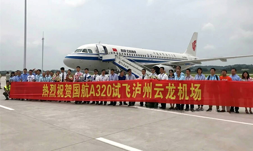 微信圖片_20180628142719.jpg 微信圖片_20180628142719.jpg